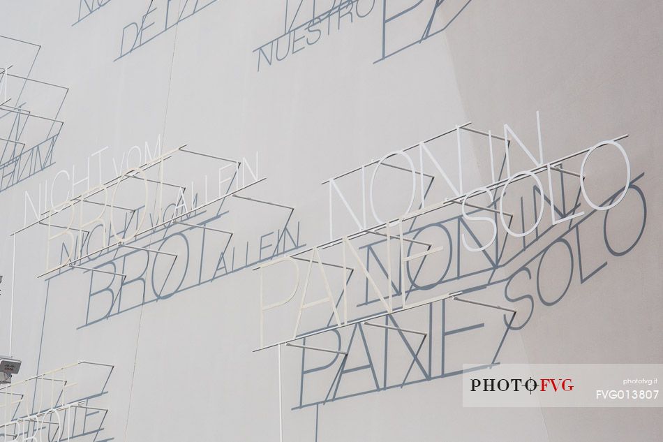 Milan Universal Exposition 2015, Expo Milano 2015, Vatican City Pavilion, architect Michele Reginaldi 
