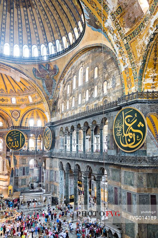 Hagia Sophia