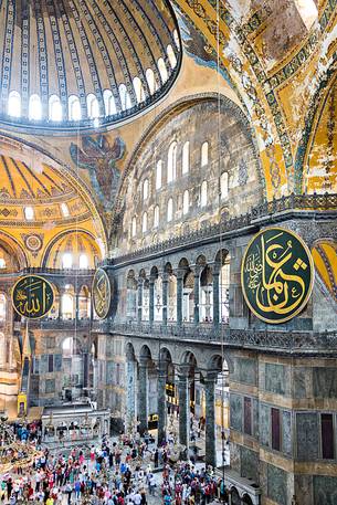 Hagia Sophia