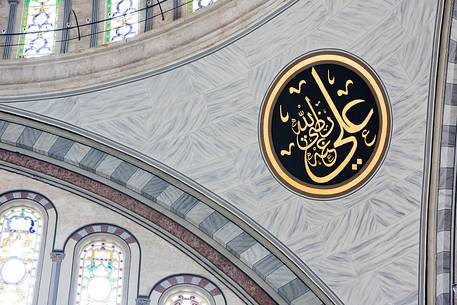 Nuruosmaniye Mosque detail