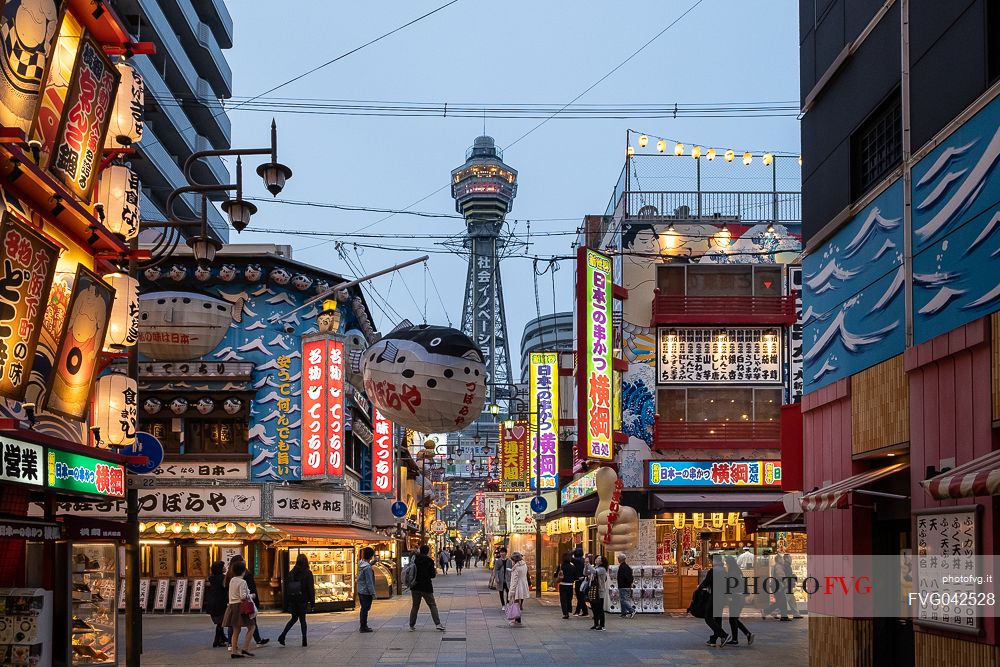 Shinsekai quarter in Osaka and in the background the Tsutenkaku tower, Japan