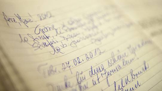 Sheet of prayers addressed to the Virgin Maria, Jerusalem, Israel