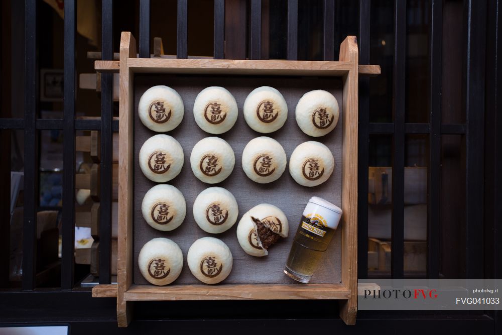 Detail of a bulletin board showing a local product in the historical district of the city of Takayama, in the center of the island of Honshu, Japan.