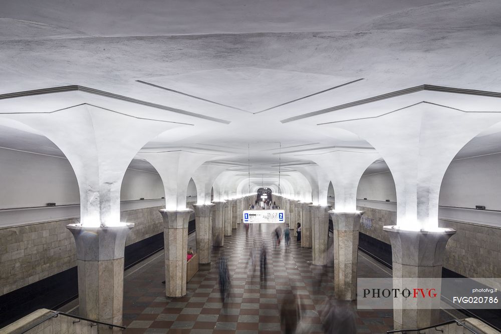 Moscow metro station. Underground trail. Moscow. Russia.