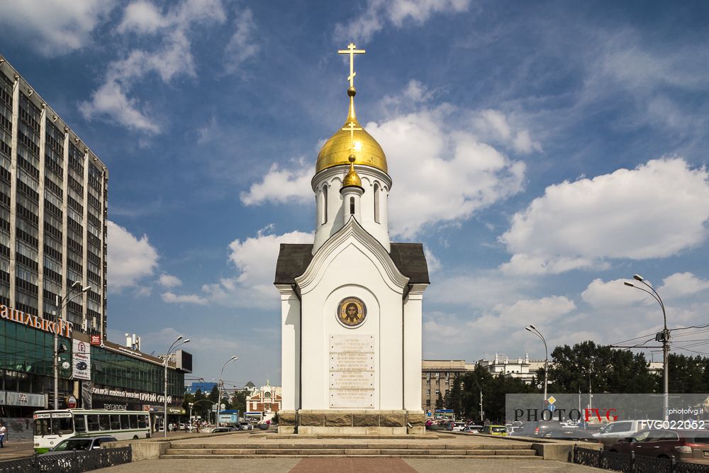 The Chapel of St. Nicholas in Novosibirsk, Russia