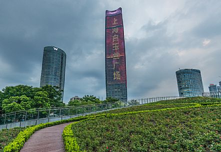 Shanghai commercial district modern urban architecture and green city park, China