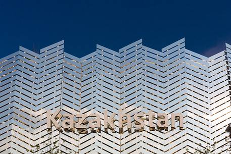 Milan Universal Exposition 2015, Expo Milano 2015, Kazakhstan Pavilion Milan Universal Exposition 2015, Expo Milano 2015, Kazakhstan Pavilion