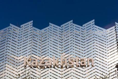 Milan Universal Exposition 2015, Expo Milano 2015, Kazakhstan Pavilion