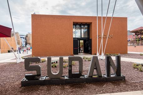 Milan Universal Exposition 2015, Expo Milano 2015, Sudan pavilion, Studio Patchwork Milan Universal Exposition 2015, Expo Milano 2015, Sudan pavilion, Studio Patchwork
