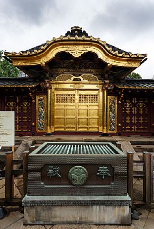 Karamon, Golden doors of Toshogu shrine famous temple in Ueno Park in Tokyo, Japan