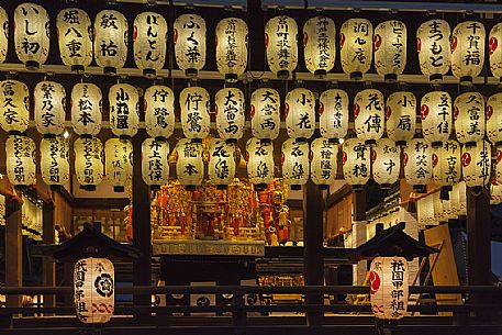 Gion Matsuri Festival lanterns ready to light up Kyoto's night sky, Japan