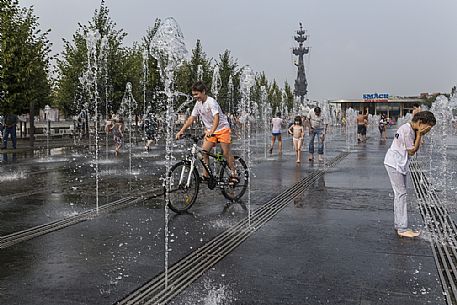 Children playing in Gorky Park, Moscow, Russia