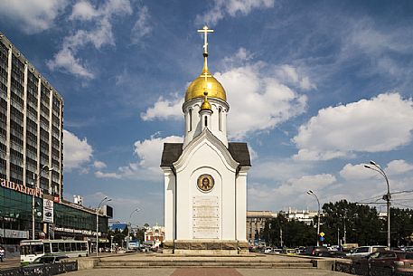 The Chapel of St. Nicholas in Novosibirsk, Russia